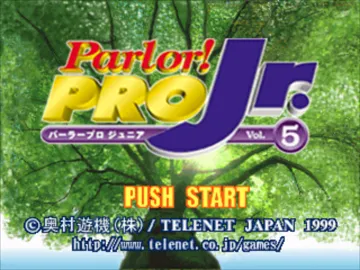 Parlor! Pro Jr. Vol. 5 - CR Fruit World X (JP) screen shot title